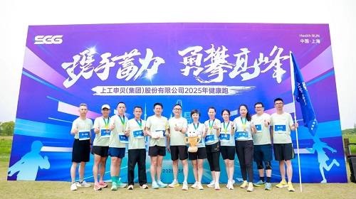 17477249749013061ljd.jpg 11.jpg