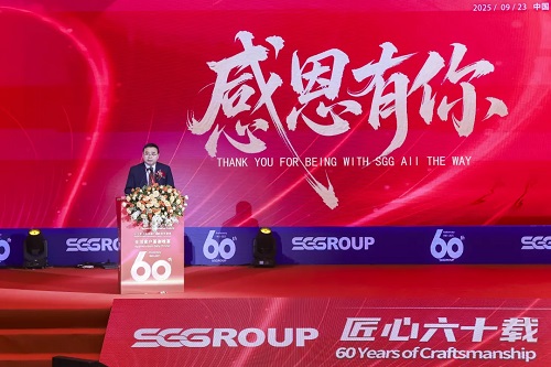 1758866890901115XB1o.jpg 2.jpg