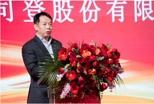 17703568035150516onN.png 微信图片_20260206131241.png